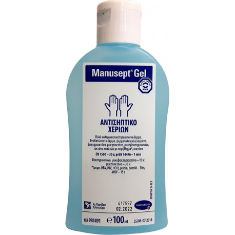 HARTMANN αντισηπτικό χεριών Manusept® Gel 100 ml