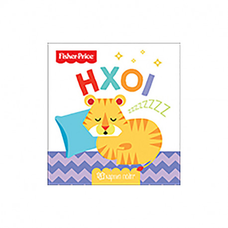 Fisher Price® Πρώτες γνώσεις: Ήχοι, Χάρτινη Πόλη®