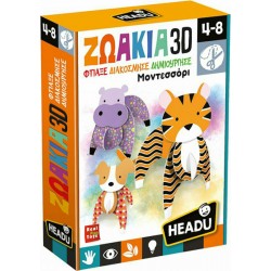 Εκπαιδευτικό παιχνίδι Headu Ζωάκια 3D Μοντεσσόρι