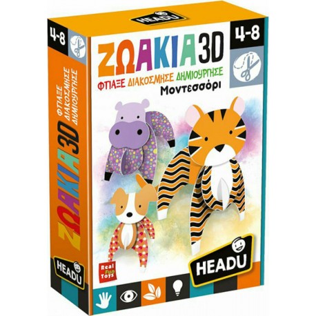 Εκπαιδευτικό παιχνίδι Headu Ζωάκια 3D Μοντεσσόρι