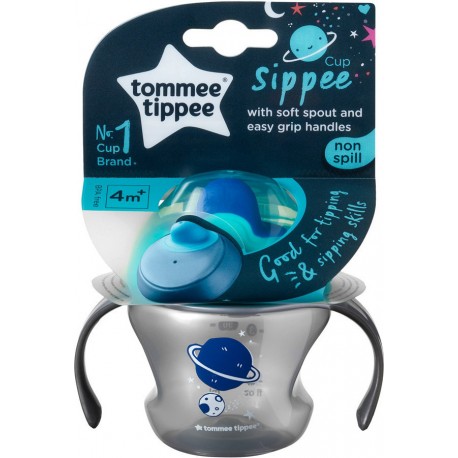 Tommee Tippee Εκπαιδευτικό κύπελλο με μαλακό στόμιο Ecomm Wean Sippee cup Boy 15