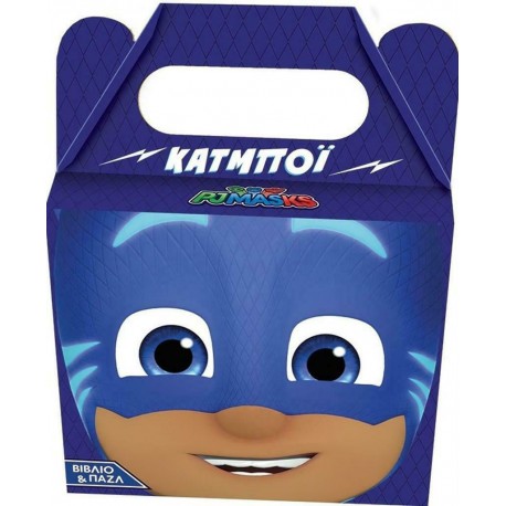 PJ Masks: Κάτμποϊ - Βιβλίο & Παζλ, Χάρτινη Πόλη®