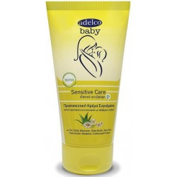 Adelco Baby Προστατευτική κρέμα συγκάματος 150ml
