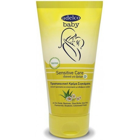 Adelco Baby Προστατευτική κρέμα συγκάματος 150ml