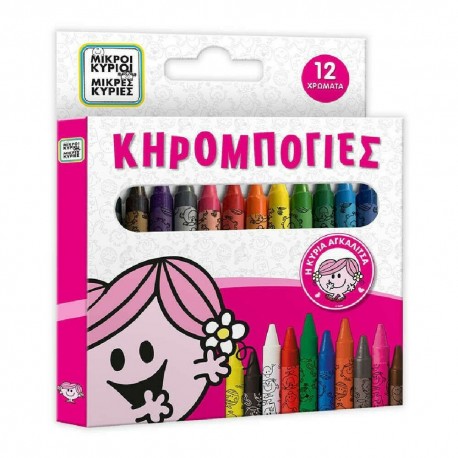 Κηρομπογιές 12 τεμάχια - Η Κυρία Αγκαλίτσα 2, Χάρτινη Πόλη®
