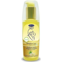 Adelco Baby Ενυδατική κρέμα προσώπου και σώματος 110ml