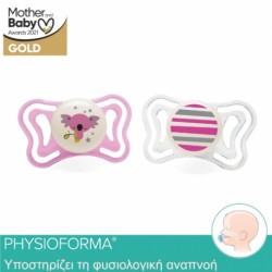 Chicco πιπίλα Physio Light για τη νύχτα 6-16M, σετ των 2