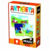 Αντίθετα Headu