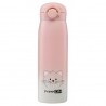 Θερμός υγρών FreeON® 480ml Kitty Pink