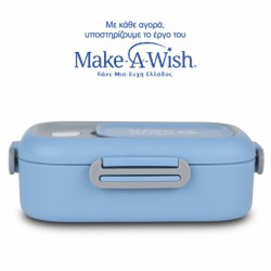 Δοχείο φαγητού ανοξείδωτο Nava® We Care Μπλε 800ml