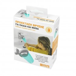 Babywise προέκταση βρύσης νιπτήρα για πλύσιμο χεριών Φαλαινάκι