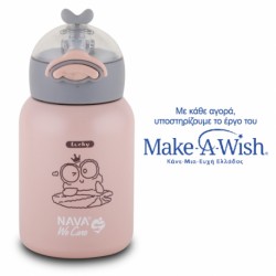 Θερμός - παγούρι Nava® We Care Ροζ 350ml