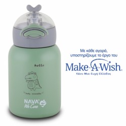 Θερμός - παγούρι Nava® We Care Πράσινο 350ml