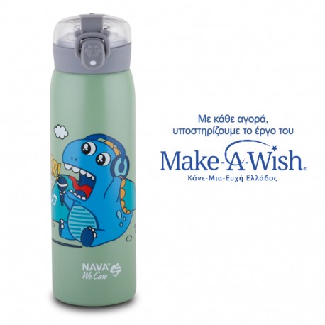 Θερμός - παγούρι Nava® We Care Πράσινο 500ml