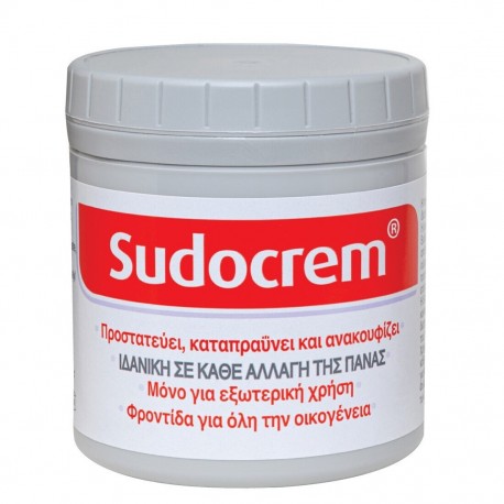 ΑΝΤΙΣΗΠΤΙΚΗ ΚΡΕΜΑ SUDOCREM 250gr