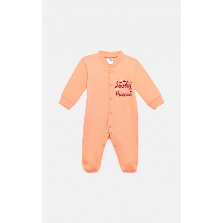 ΦΟΡΜΑΚΙ ΟΛΟΣΩΜΟ ΜΜ ΚΑΛΤΣΑ ΤΥΠ. PRINCESS SMART PACK