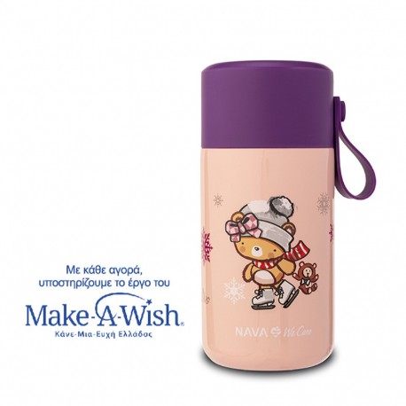 Ισοθερμικό δοχείο φαγητού Nava® We Care Ροζ 600ml