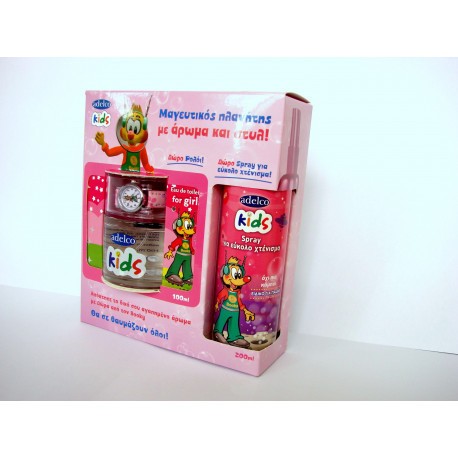 Adelco kids κολόνια 100 ml για κορίτσια + Δώρο ρολόι και σπρέι χτενίσματος