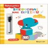 Fisher Price® Γράφω - Σβήνω: Σκέφτομαι και βρίσκω, Χάρτινη Πόλη®