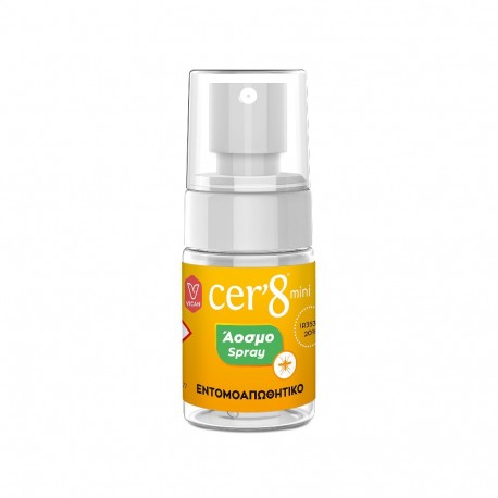 Άοσμο εντομοαπωθητικό σπρέι Cer'8® Mini 30 ml