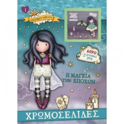 Χρωμοσελίδες με pins 1: Η μαγεία των εποχών, Santoro London Gorjuss™