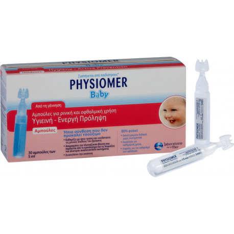Physiomer® αμπούλες 5 ml ρινικού διαλύματος με θαλασσινό αλάτι 30 τεμάχια