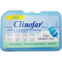 Clinofar® ρινικός αποφρακτήρας