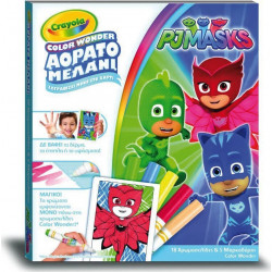 Σετ ζωγραφικής Crayola Color Wonder - Αόρατο μελάνι PJ Masks