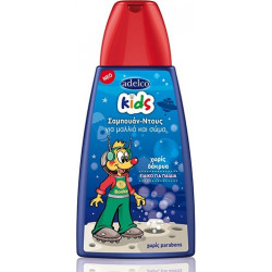 Adelco kids σαμπουάν - ντους 300 ml