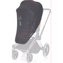 Κουνουπιέρα καροτσιού Cybex Platinum Priam / Mios Black